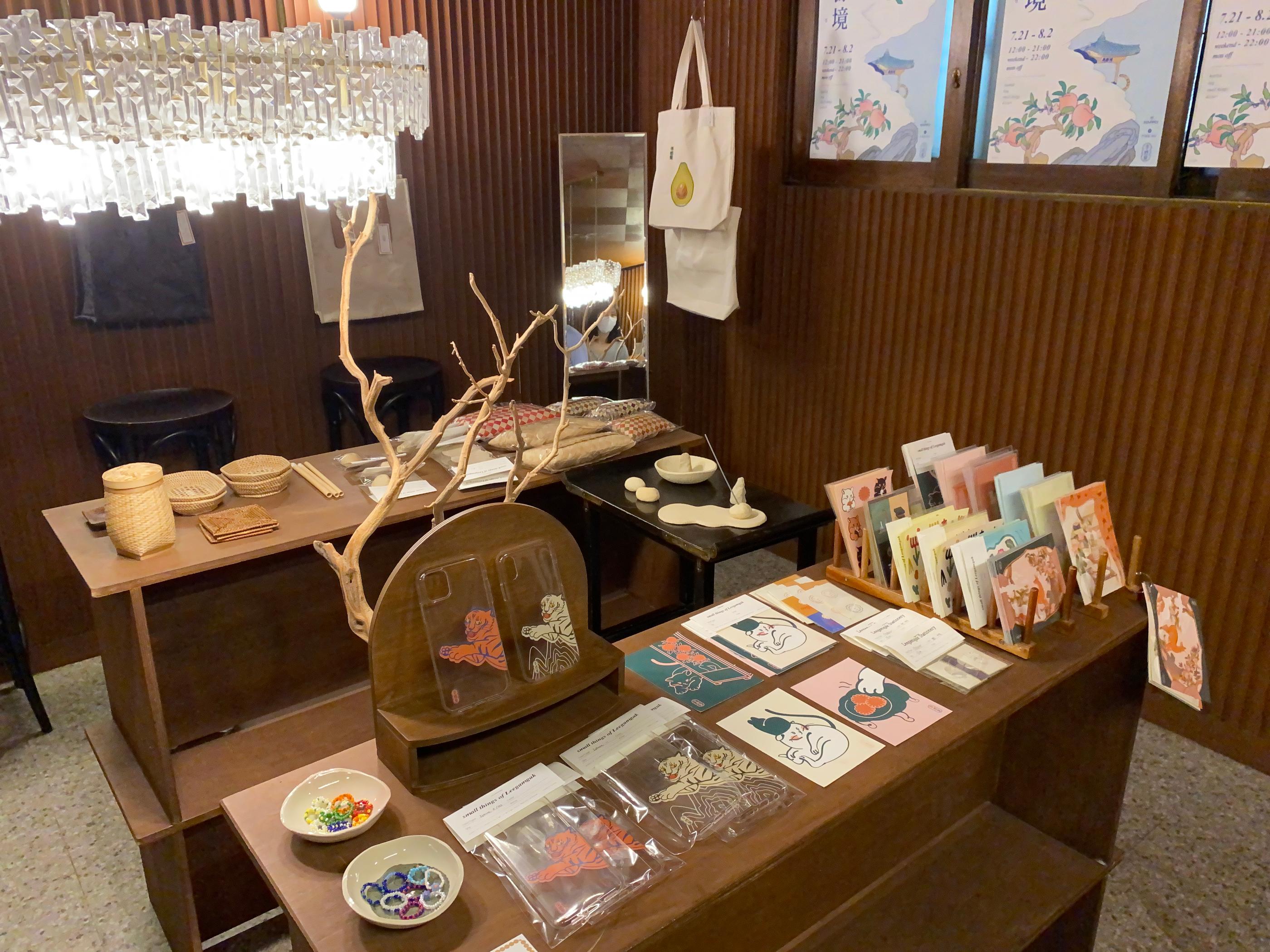 Try Their Healthier Approach To Coffee Beverages Made With Grains Harvest By Local Farmers | Yeonnam Bangagan | A Two-Storey Cafe With A Luxurious Yet Homey Vibe