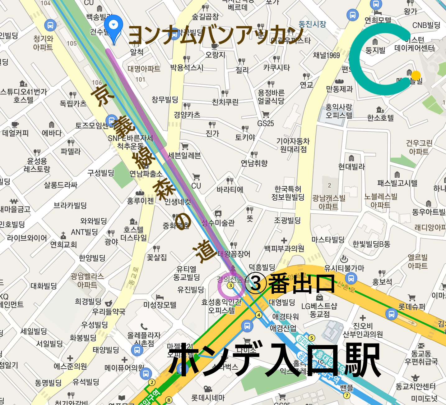 ヨンナム洞 カフェ｜ヨンナムバンアッカン、カフェ、ソウルカフェ、ヨンナム洞カフェ、静かなカフェ、景色の良いカフェ、ホンデ入口駅カフェ、ホンデカフェ、ヨンナム洞名所、延南洞カフェ、延南洞