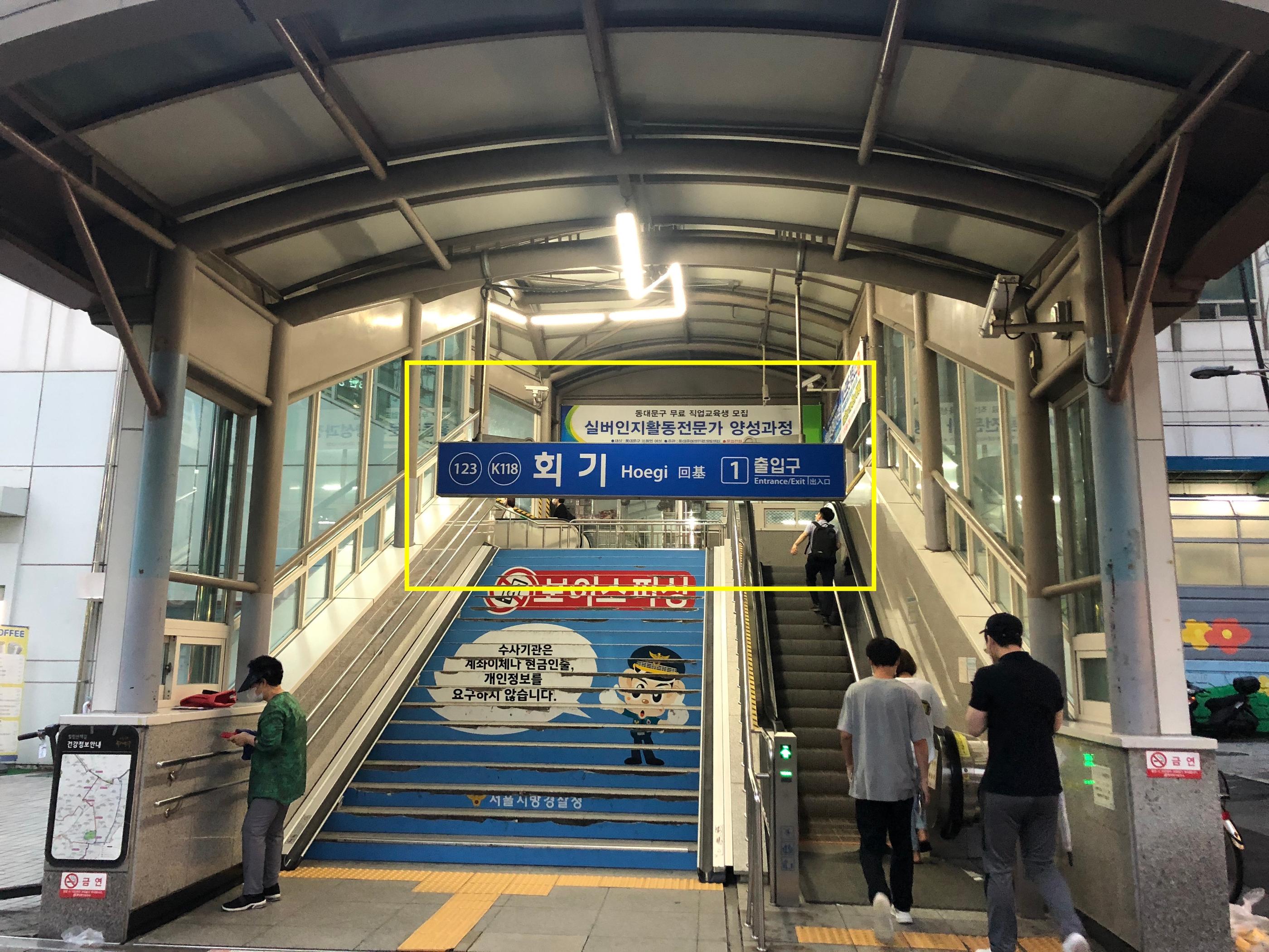 Mercy Hair | Salon tóc giá hợp lý được nhiều sinh viên Hàn lựa chọn