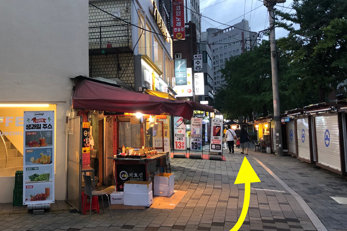 回基「Mercy Hair 3號店」前往方法