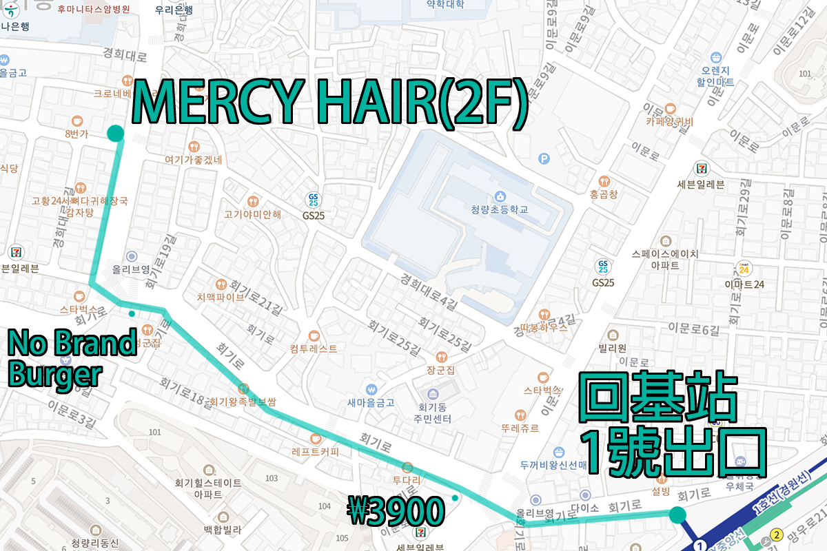 MERCY HAIR周围环境的地图，帮助顾客顺利找到该美容院的路径。