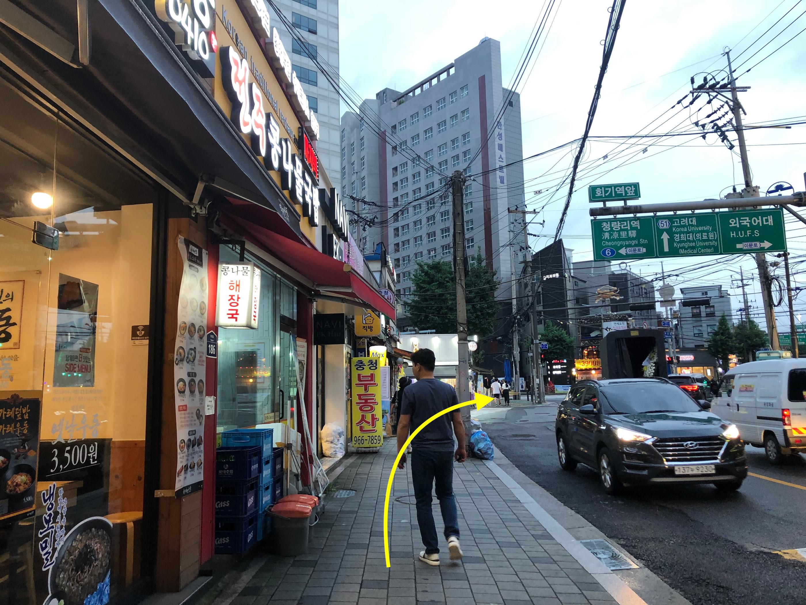 Mercy Hair | Salon tóc giá hợp lý được nhiều sinh viên Hàn lựa chọn