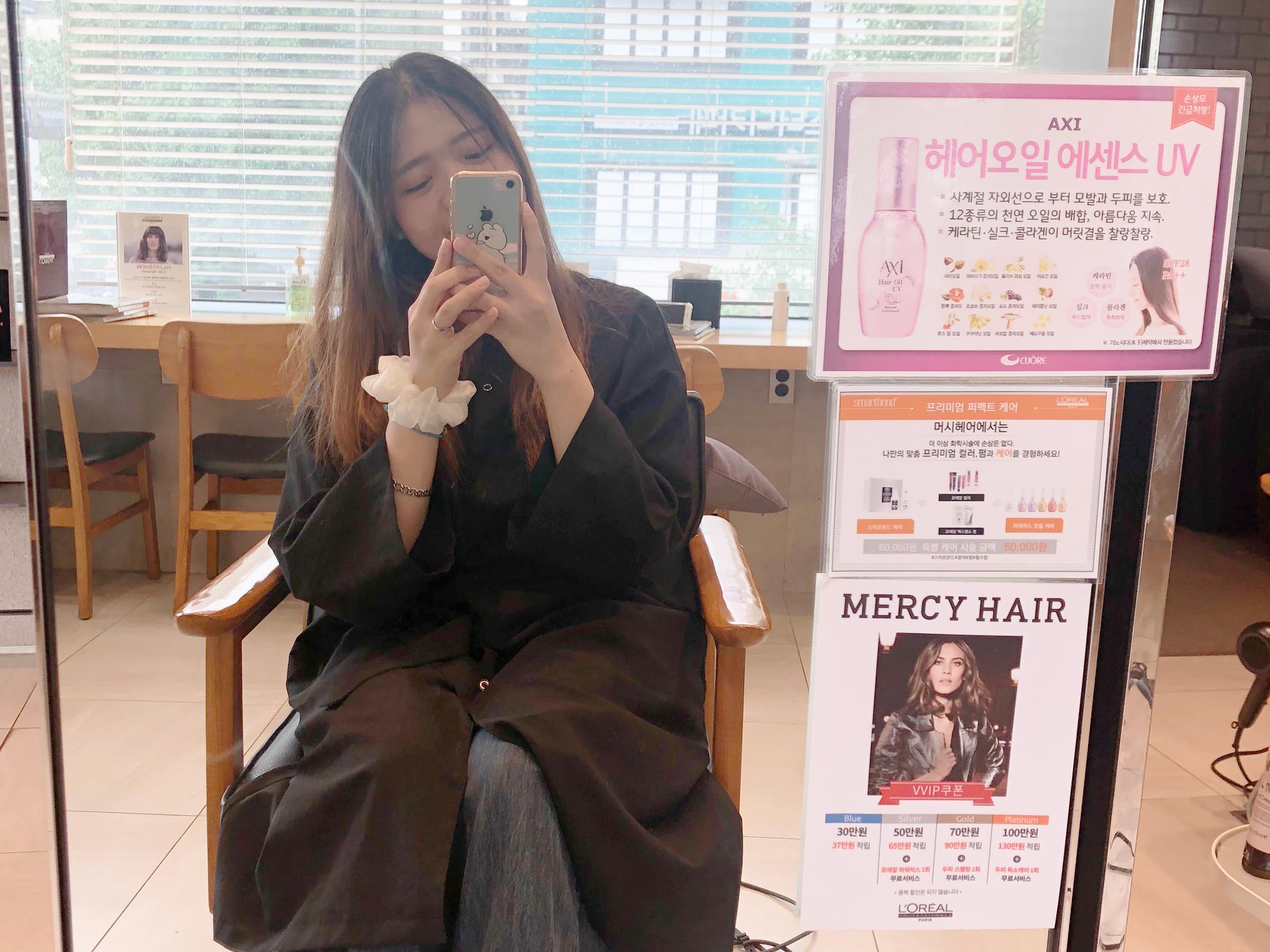 Affordable Hair Salon Frequented By Local Students. Get Your Hair Coloured At Great Prices! hoegi station, kyung hee university, khu, hair salon, korean hairstyles, dongdaemun