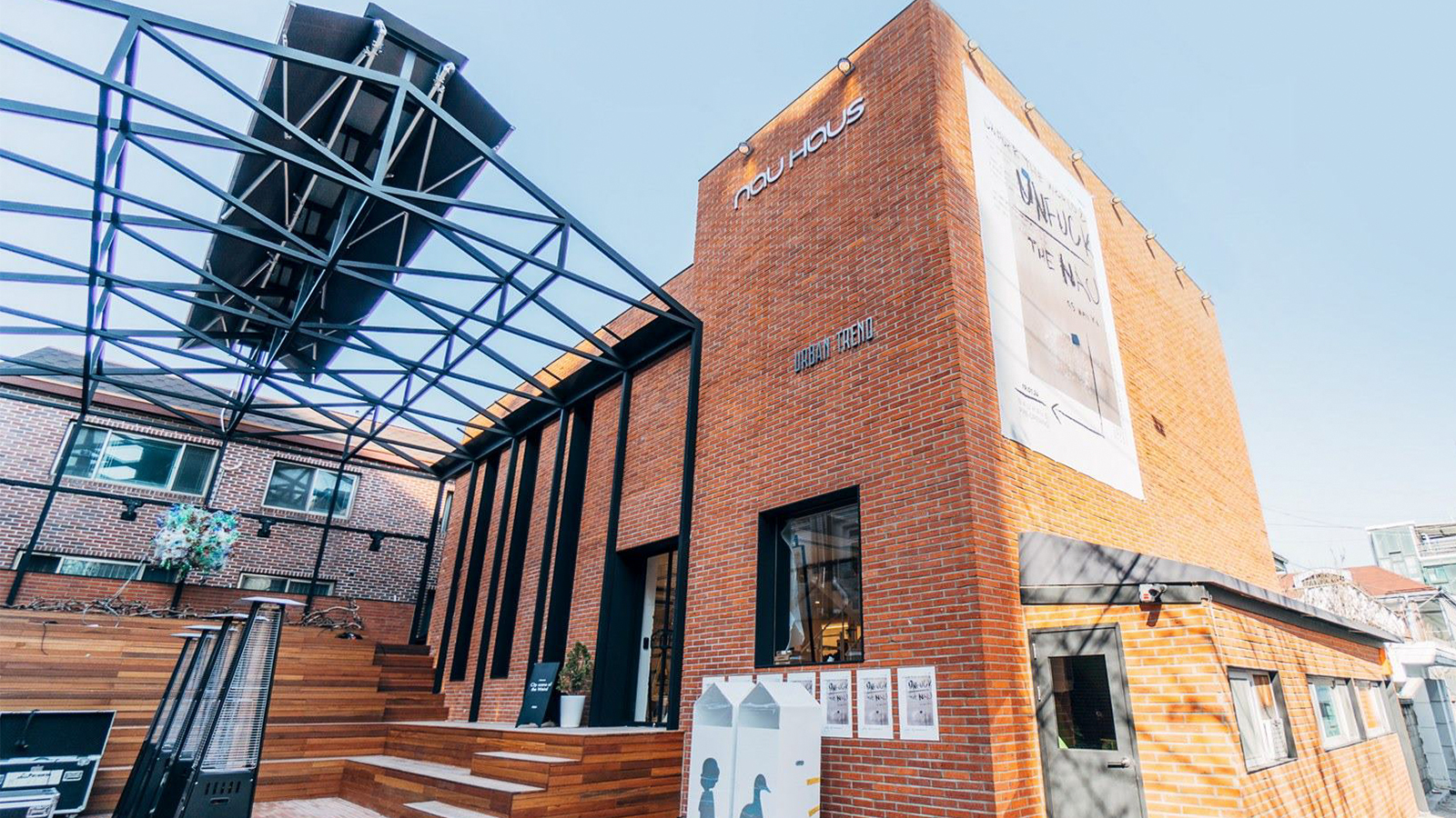 อินเนอร์ เซอร์เคิล! ถึงเวลาไปตามรอยอปป้าของพวกเรากับสถานที่ที่สมาชิก winner แวะไป ทั้งคาเฟ่, ร้านอาหาร พร้อมมุมถ่ายรูปเก๋ๆ คำเดียว 