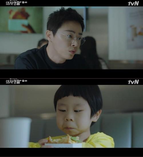 シンビアパート、おかっぱ頭、バガジモリ