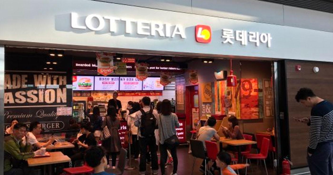 Lotteria อาจเป็นแหล่งแพร่เชื้อขนาดใหญ่ในโซล