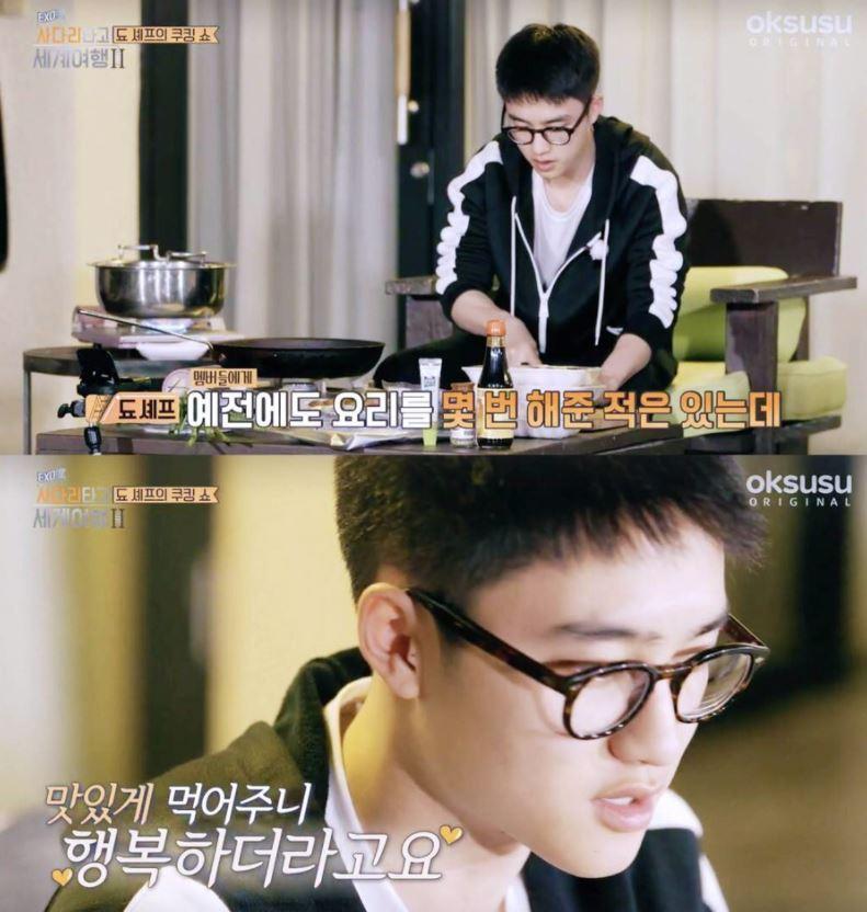 Why Are Our Idols Cooking Up In Their Kitchens? Recreate These Recipes At Home! Delicious Recipes Taught By K-Pop Idols