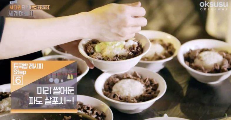 Why Are Our Idols Cooking Up In Their Kitchens? Recreate These Recipes At Home! Delicious Recipes Taught By K-Pop Idols