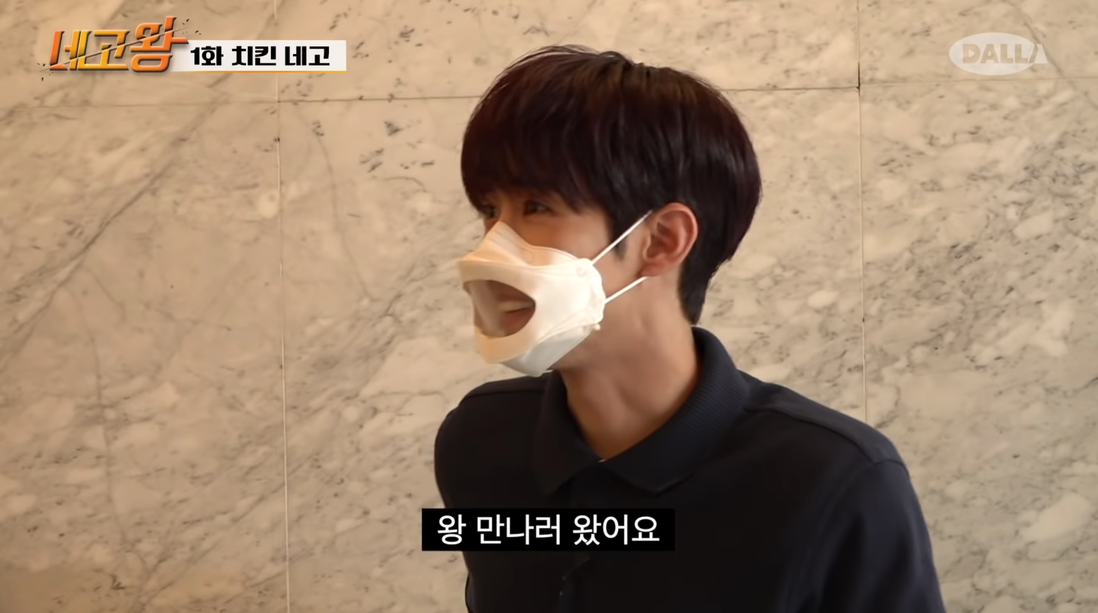 BBQ公司内的楼层入口，反映公司内部环境。