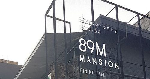 イ・ジョンソクのカフェ「89 Mansion」閉店、芸能人カフェ、人気カフェ、話題のカフェ、韓国ニュース、イ・ジョンソク 、89 Mansion 、89マンション、閉店、韓国カフェ