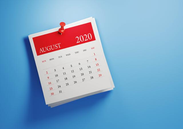 韓文中正確的日期表示法為며칠，不是몇일