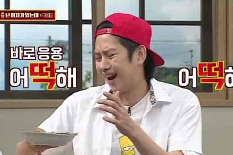 標語中出現韓文『어떡해』，說明正確用法『어떻게 해』及避免錯誤的提示。