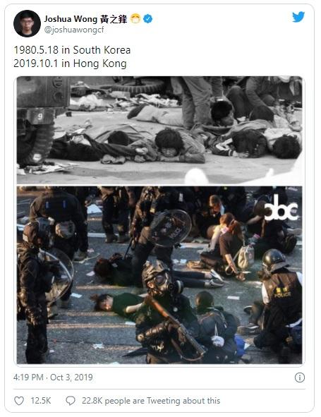 พบกับเหตุการณ์การประท้วงที่นำโดยเหล่านักศึกษา เพื่อเรียกร้องประชาธิปไตยให้แก่ประเทศจนมีการเสียเลือดเนื้อจากเกาหลีใต้สู่ฮ่องกงและล่าสุดที่ประเทศไทย