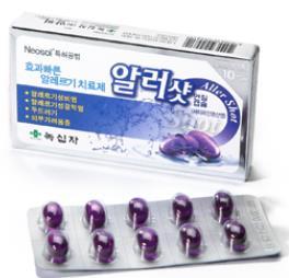 วงนี้อากาศเปลี่ยนแปลงบ่อย เดี๋ยวฝนตก เดี๋ยวแดดออก ทำเอาหลายคนเป็นหวัดน้ำมูกไหลกันทีเดียว แต่ถ้ามาเที่ยวเกาหลีแล้วลืมพกยามาด้วยต้องซื้อยาอะไรถึงจะได้ผลนะ?