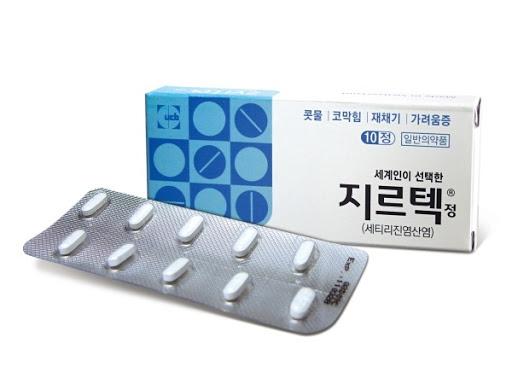 วงนี้อากาศเปลี่ยนแปลงบ่อย เดี๋ยวฝนตก เดี๋ยวแดดออก ทำเอาหลายคนเป็นหวัดน้ำมูกไหลกันทีเดียว แต่ถ้ามาเที่ยวเกาหลีแล้วลืมพกยามาด้วยต้องซื้อยาอะไรถึงจะได้ผลนะ?