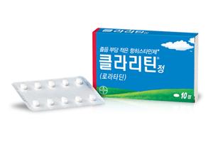 วงนี้อากาศเปลี่ยนแปลงบ่อย เดี๋ยวฝนตก เดี๋ยวแดดออก ทำเอาหลายคนเป็นหวัดน้ำมูกไหลกันทีเดียว แต่ถ้ามาเที่ยวเกาหลีแล้วลืมพกยามาด้วยต้องซื้อยาอะไรถึงจะได้ผลนะ?