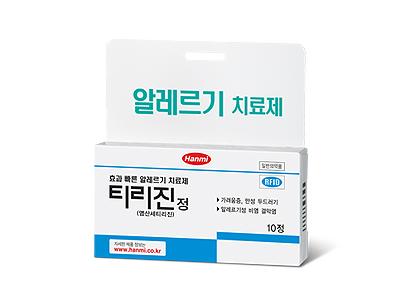 วงนี้อากาศเปลี่ยนแปลงบ่อย เดี๋ยวฝนตก เดี๋ยวแดดออก ทำเอาหลายคนเป็นหวัดน้ำมูกไหลกันทีเดียว แต่ถ้ามาเที่ยวเกาหลีแล้วลืมพกยามาด้วยต้องซื้อยาอะไรถึงจะได้ผลนะ?