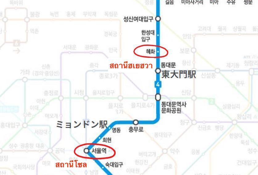 [พาเที่ยวแทฮังโน] แนะนำที่เที่ยวสไตล์โลคอลย่านแทฮังโน!