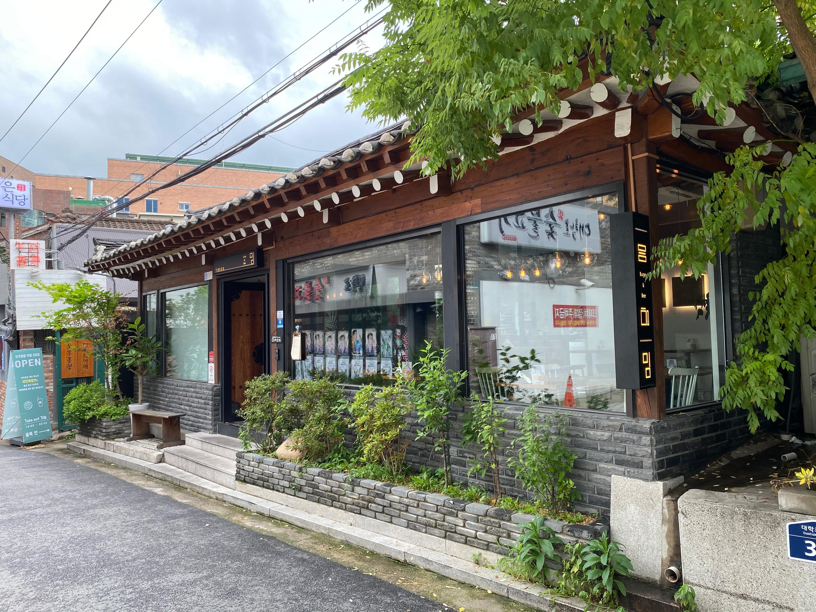 [พาเที่ยวแทฮังโน] แนะนำที่เที่ยวสไตล์โลคอลย่านแทฮังโน!