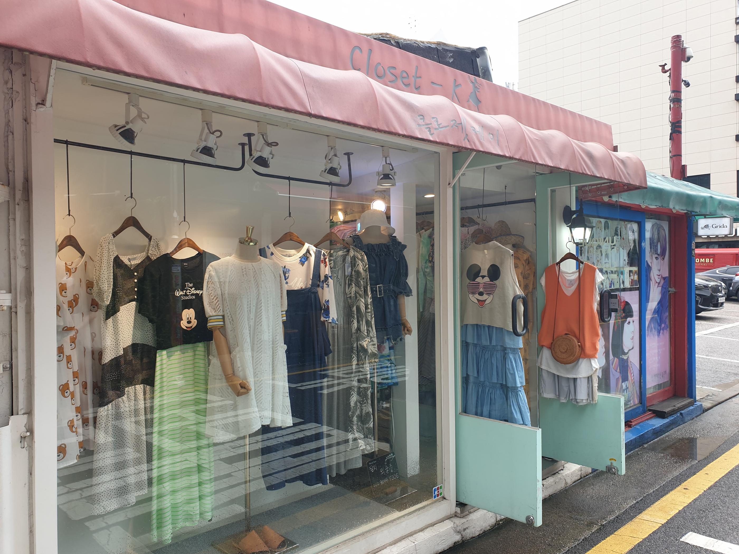 [พาเที่ยวแทฮังโน] แนะนำที่เที่ยวสไตล์โลคอลย่านแทฮังโน!