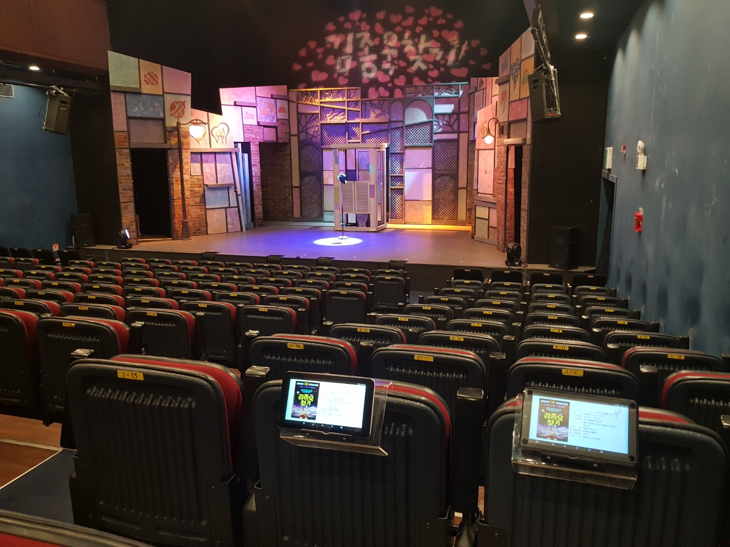 [พาเที่ยวแทฮังโน] แนะนำที่เที่ยวสไตล์โลคอลย่านแทฮังโน!