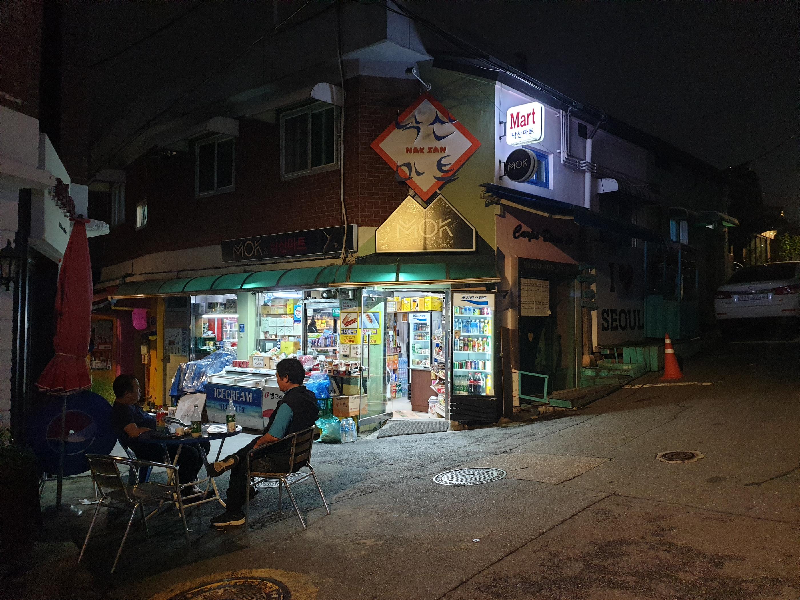 [พาเที่ยวแทฮังโน] แนะนำที่เที่ยวสไตล์โลคอลย่านแทฮังโน!