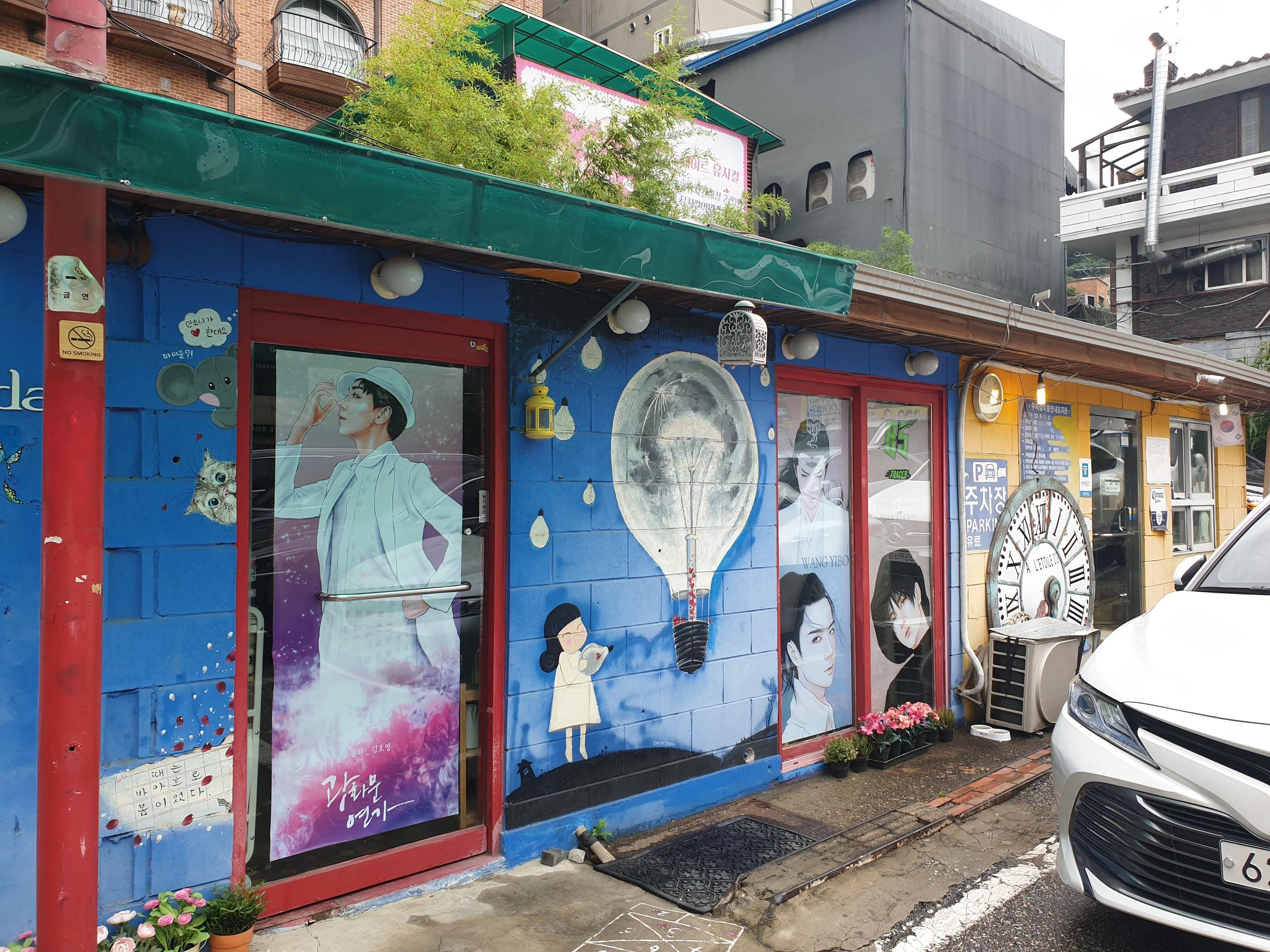 [พาเที่ยวแทฮังโน] แนะนำที่เที่ยวสไตล์โลคอลย่านแทฮังโน!