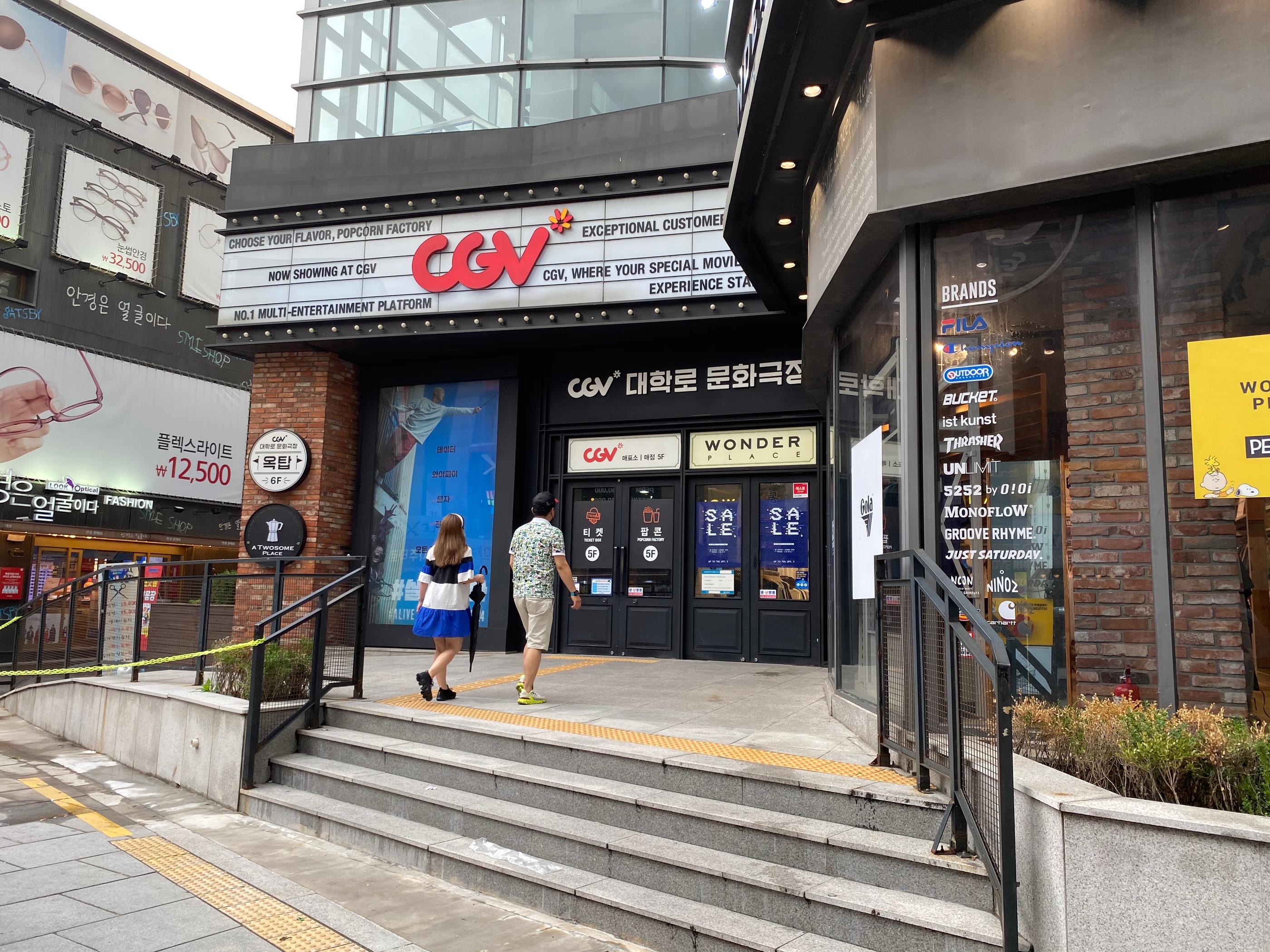 [พาเที่ยวแทฮังโน] แนะนำที่เที่ยวสไตล์โลคอลย่านแทฮังโน!