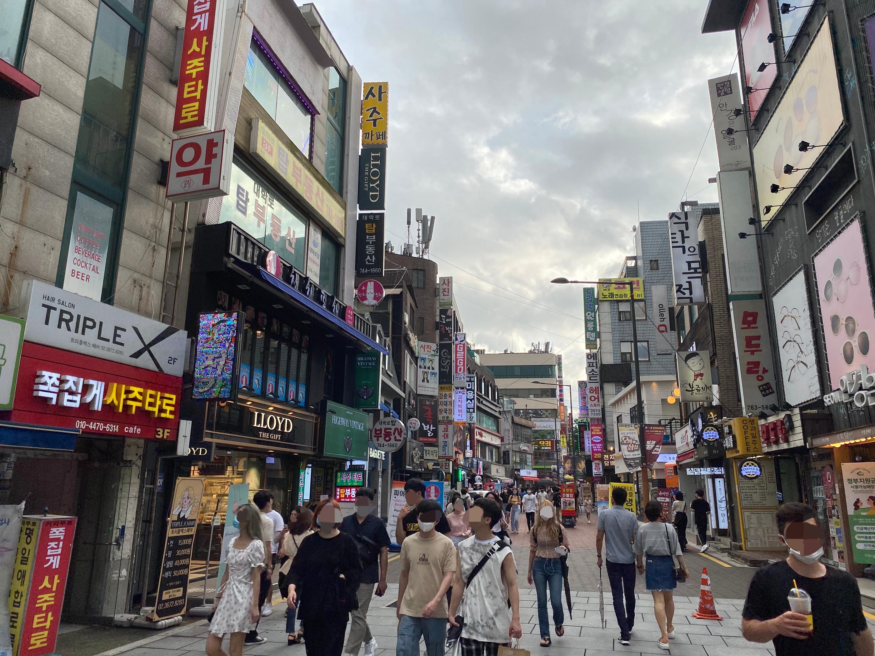 [พาเที่ยวแทฮังโน] แนะนำที่เที่ยวสไตล์โลคอลย่านแทฮังโน!