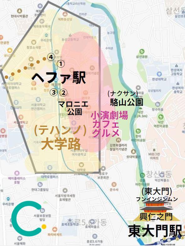 [พาเที่ยวแทฮังโน] แนะนำที่เที่ยวสไตล์โลคอลย่านแทฮังโน!