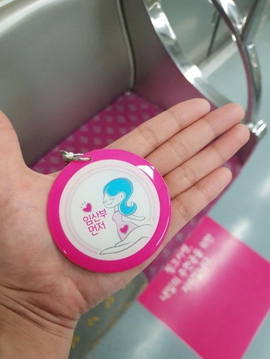 Von Regeneimern bis hin zu Sitzen für Ältere, kleine, aber kreative Gegenstände in Korea.