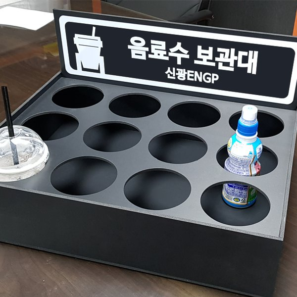 Von Regen Eimern bis Sitzen für Ältere, kleine aber kreative Gegenstände in Korea.