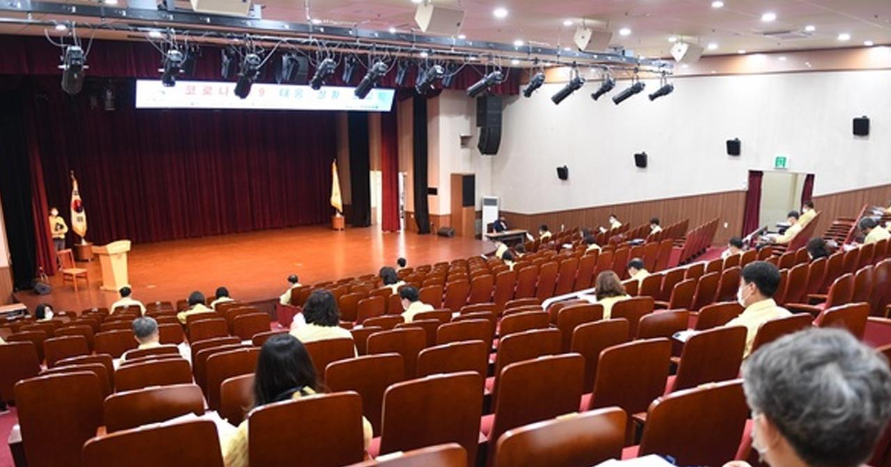 เพิ่มระดับมาตรการป้องกันการระบาดโควิด-19