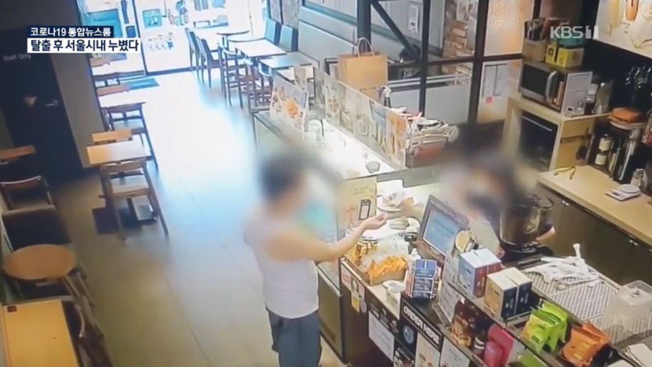 ผู้ติดเชื้อโควิด 19 หนีออกจากโรงพยาบาล