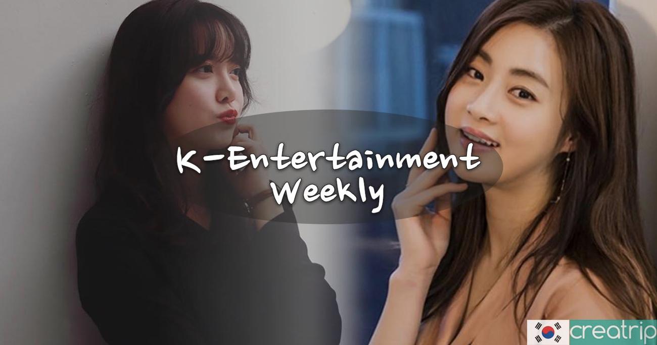 Kang Sora Announces Marriage To Non-Celebrity Boyfriend 