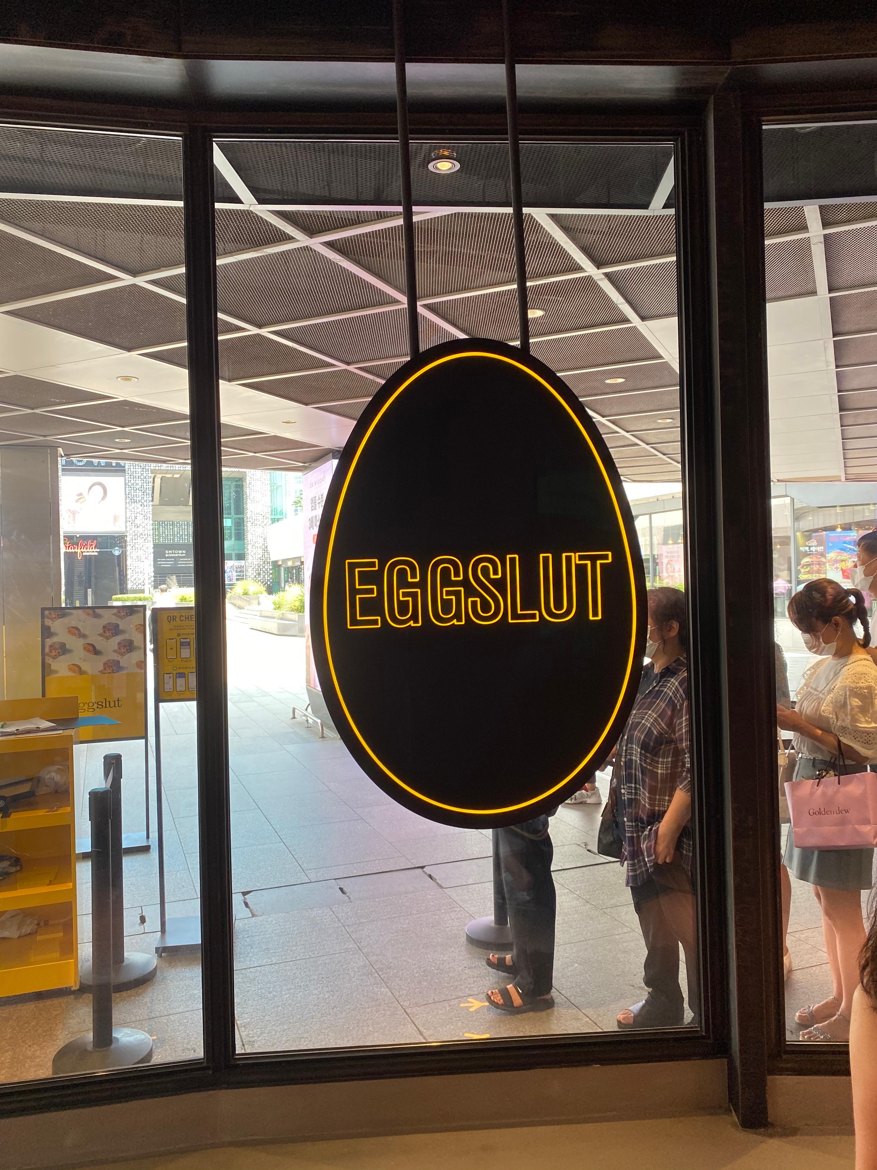Eggslut | Starfield COEX, A New Player Of Korea