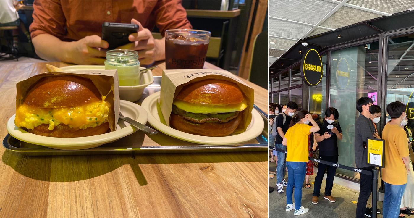 Eggslut | Starfield COEX