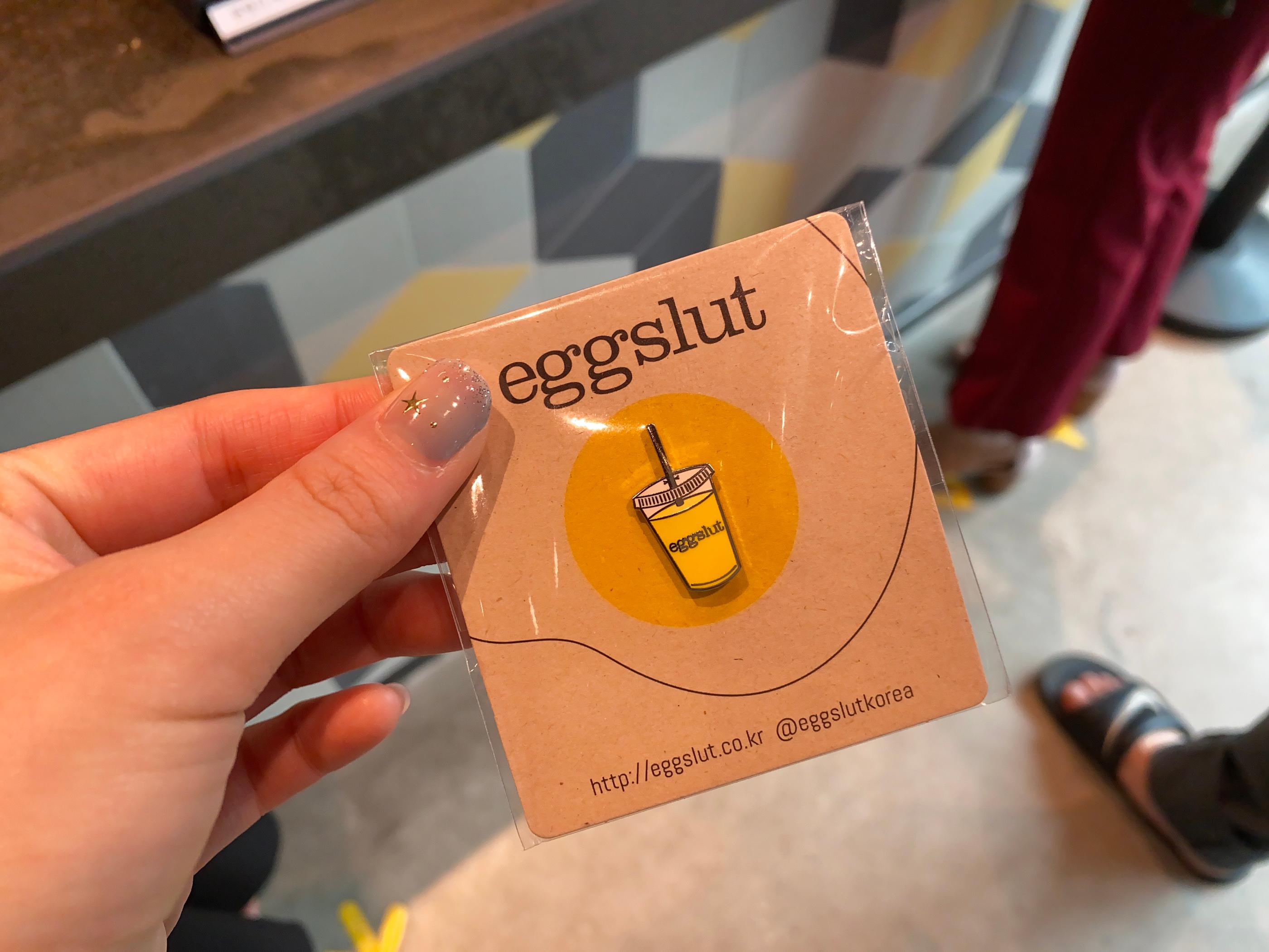 Eggslut | Starfield COEX, A New Player Of Korea