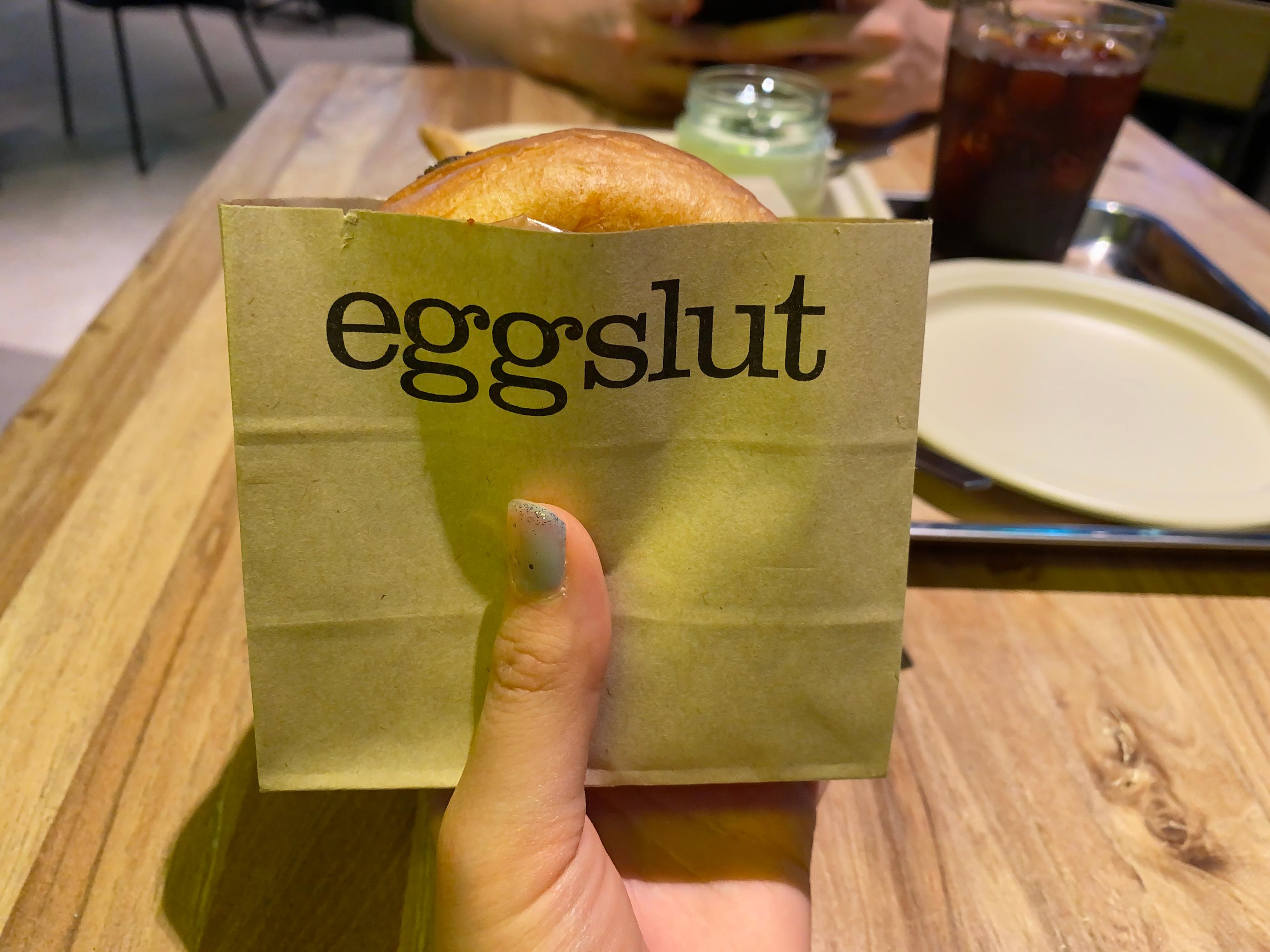 Eggslut | Starfield COEX, A New Player Of Korea