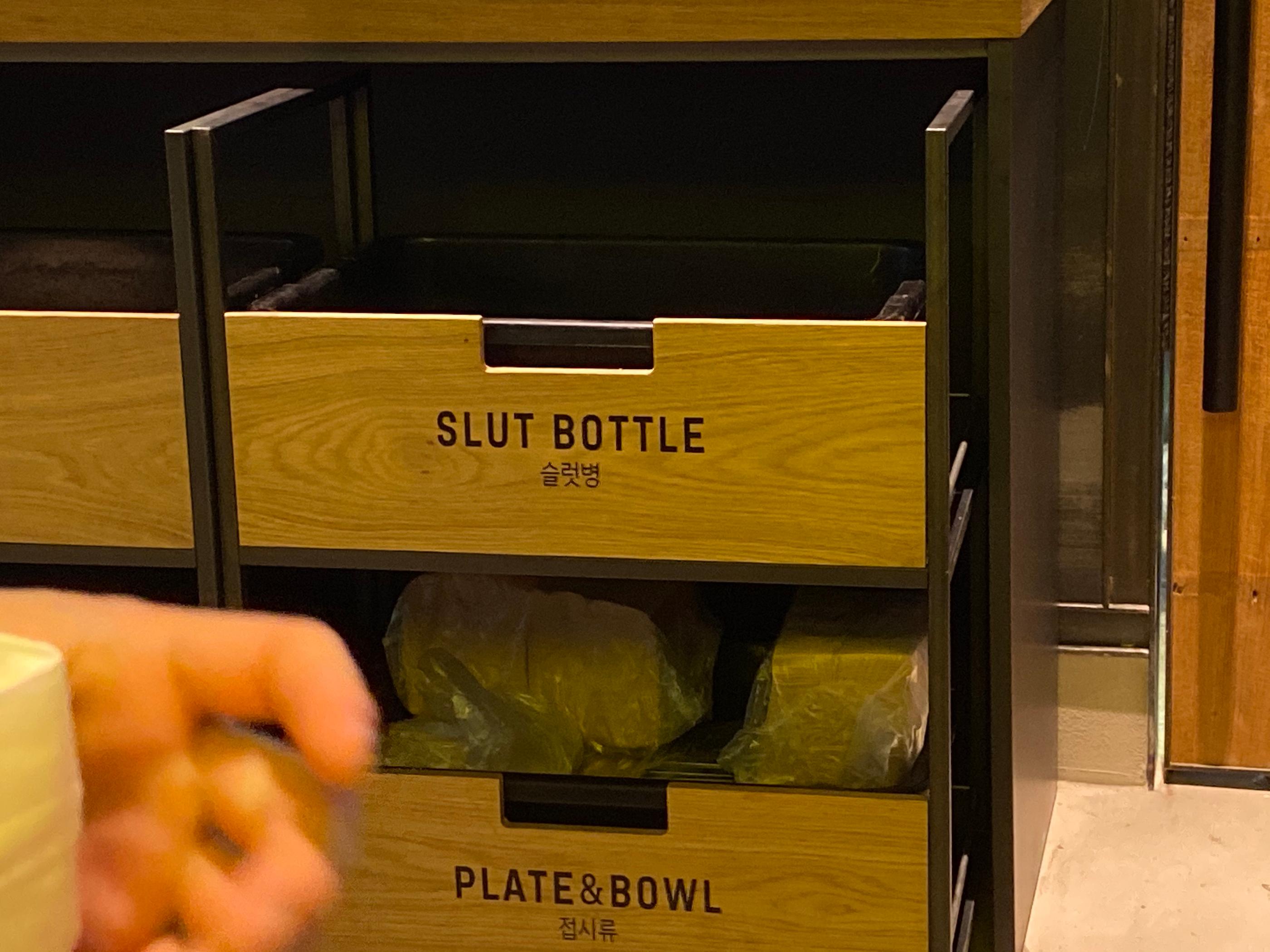 Eggslut | Starfield COEX, A New Player Of Korea