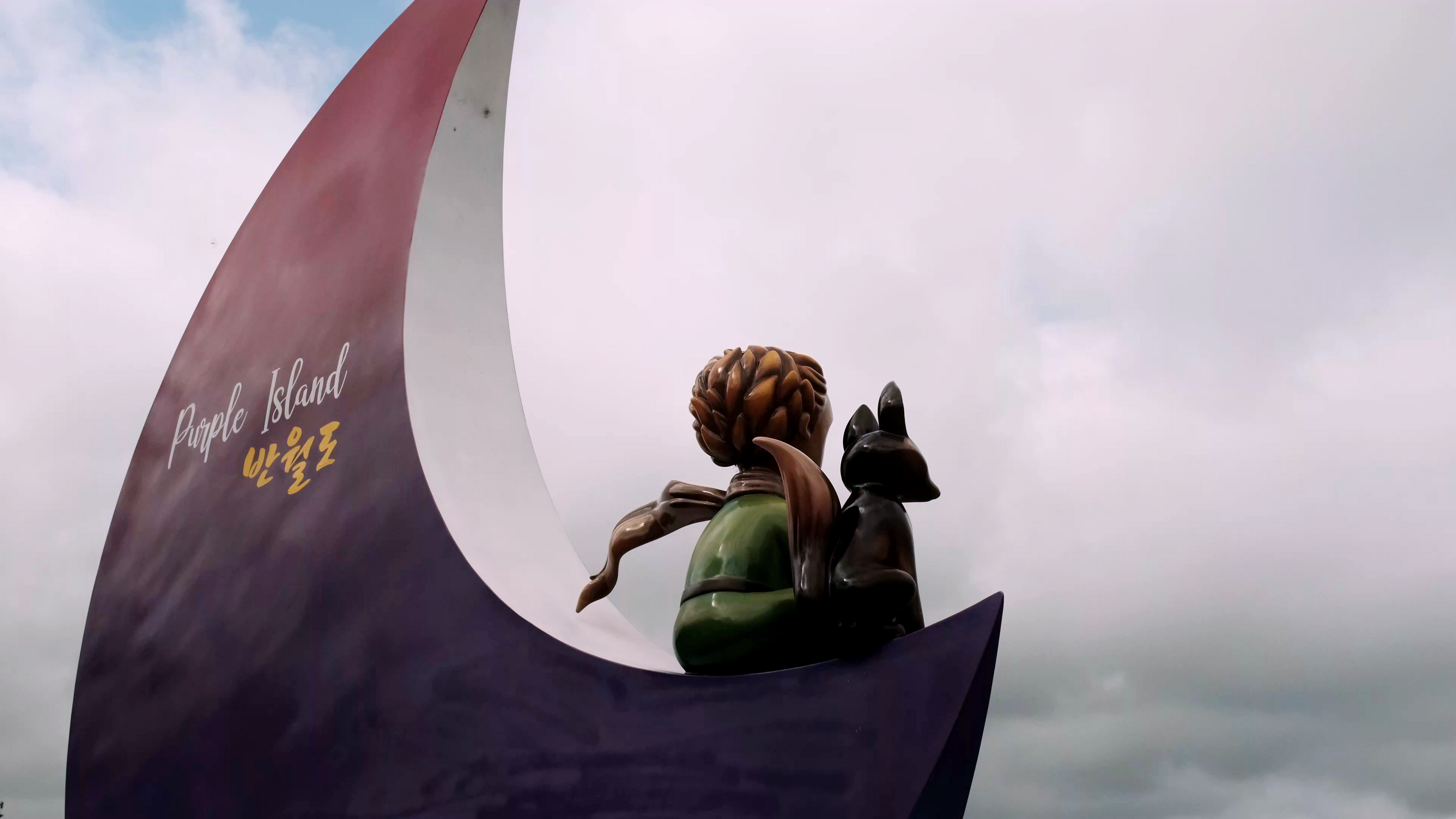 パープルアイランド、パープル島、パープルソム、むらさきの島、紫島、話題のスポット、人気スポット、韓国人SNS、ソウル名所、人気、インスタ映え、紫、韓国観光、全羅南道、チョルラナムド