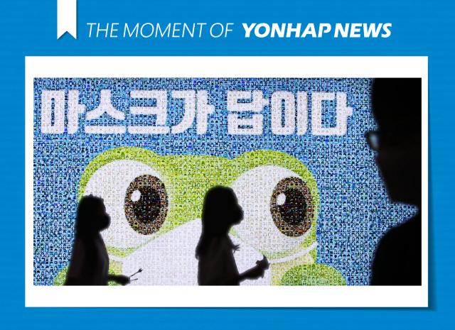付けないと300万ウォンの罰金…京畿道でマスクの義務化