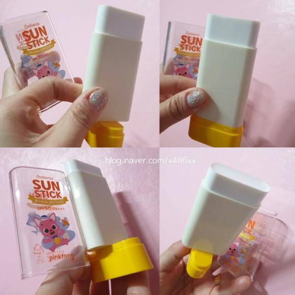 韓国の日焼け止め、韓国日焼け対策、韓国サンクリーム