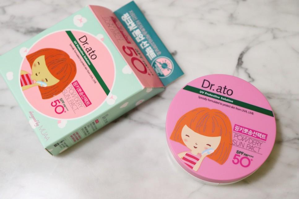 韓国の日焼け止め、韓国日焼け対策、韓国サンクリーム