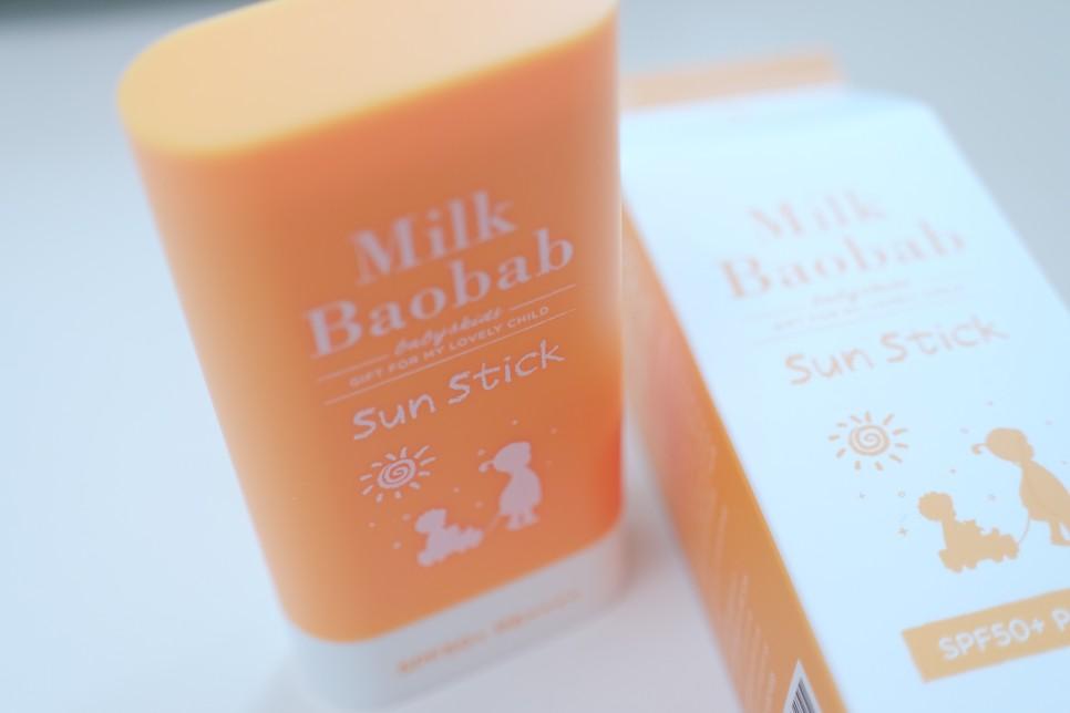 韓国の日焼け止め、韓国日焼け対策、韓国サンクリーム