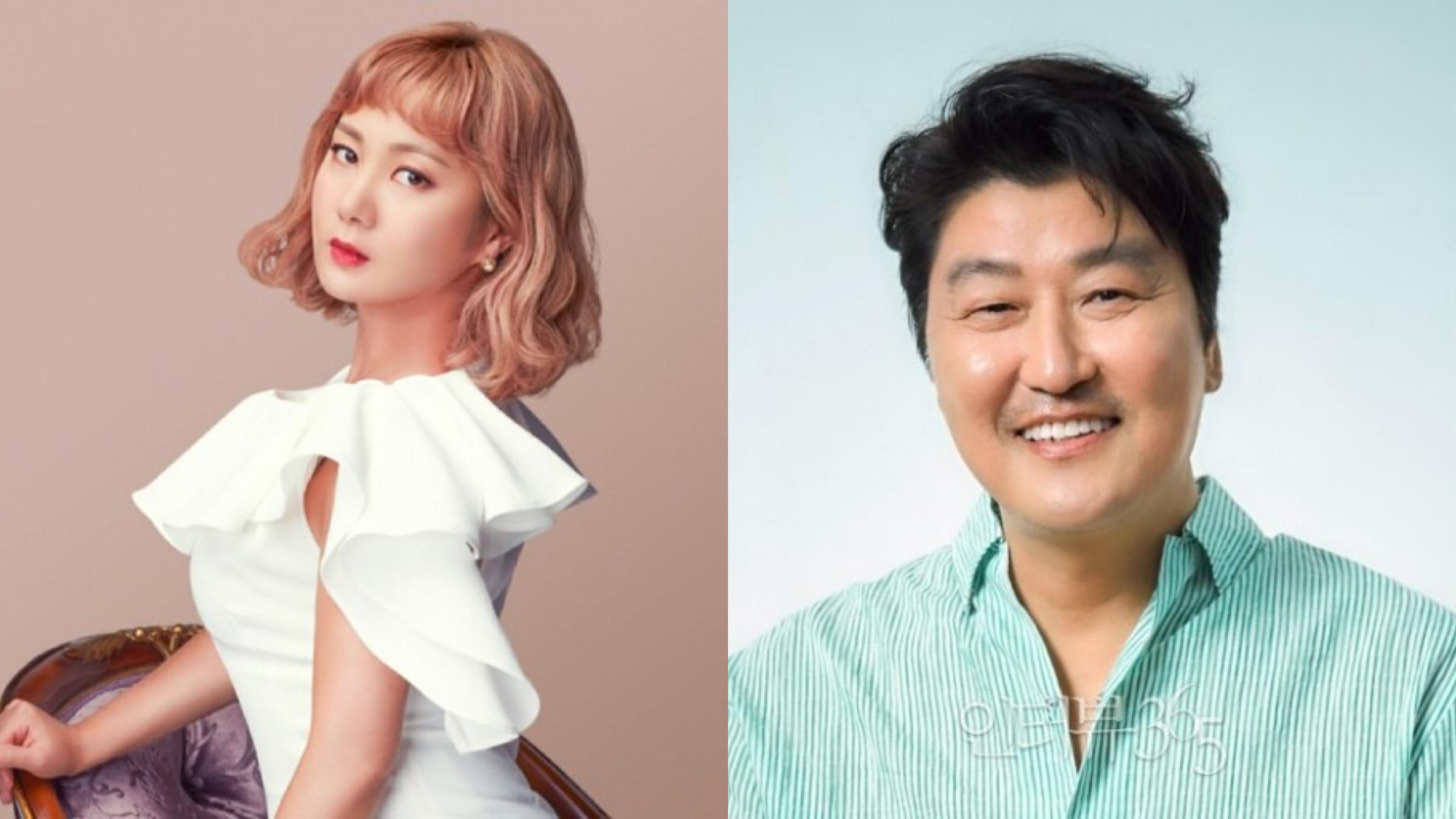 韓國演藝界人士的宣傳合影，背景為白色或工作室場景。」