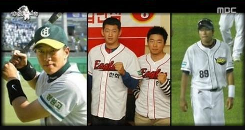 野球ユニフォームを着ているユン・ヒョンミン