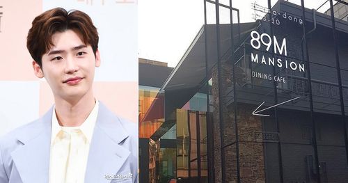 He Purchased The Building In 2016 For 3.9B KRW And It Recently Sold For 5.95B KRW. Lee Jong-suk Sells 89 Mansion Building With Over 2B KRW In Profit