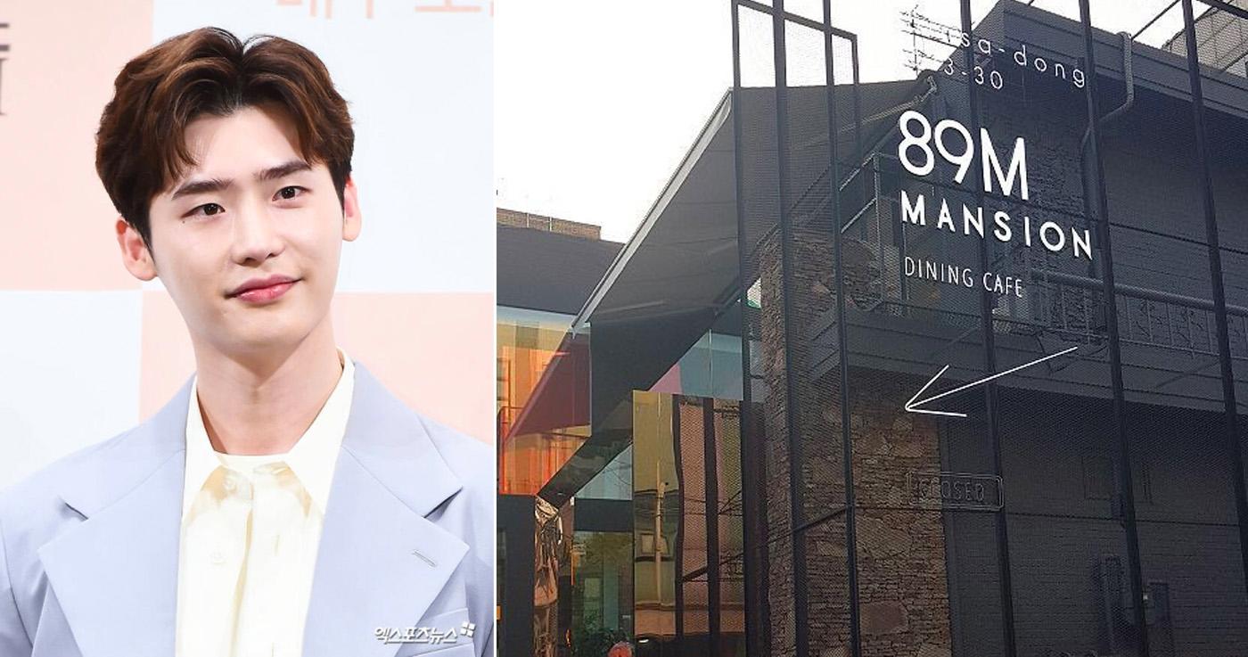 Lee Jong-suk Menjual 89 Gedung Mansion Dengan Keuntungan Lebih Dari 2 Miliar KRW