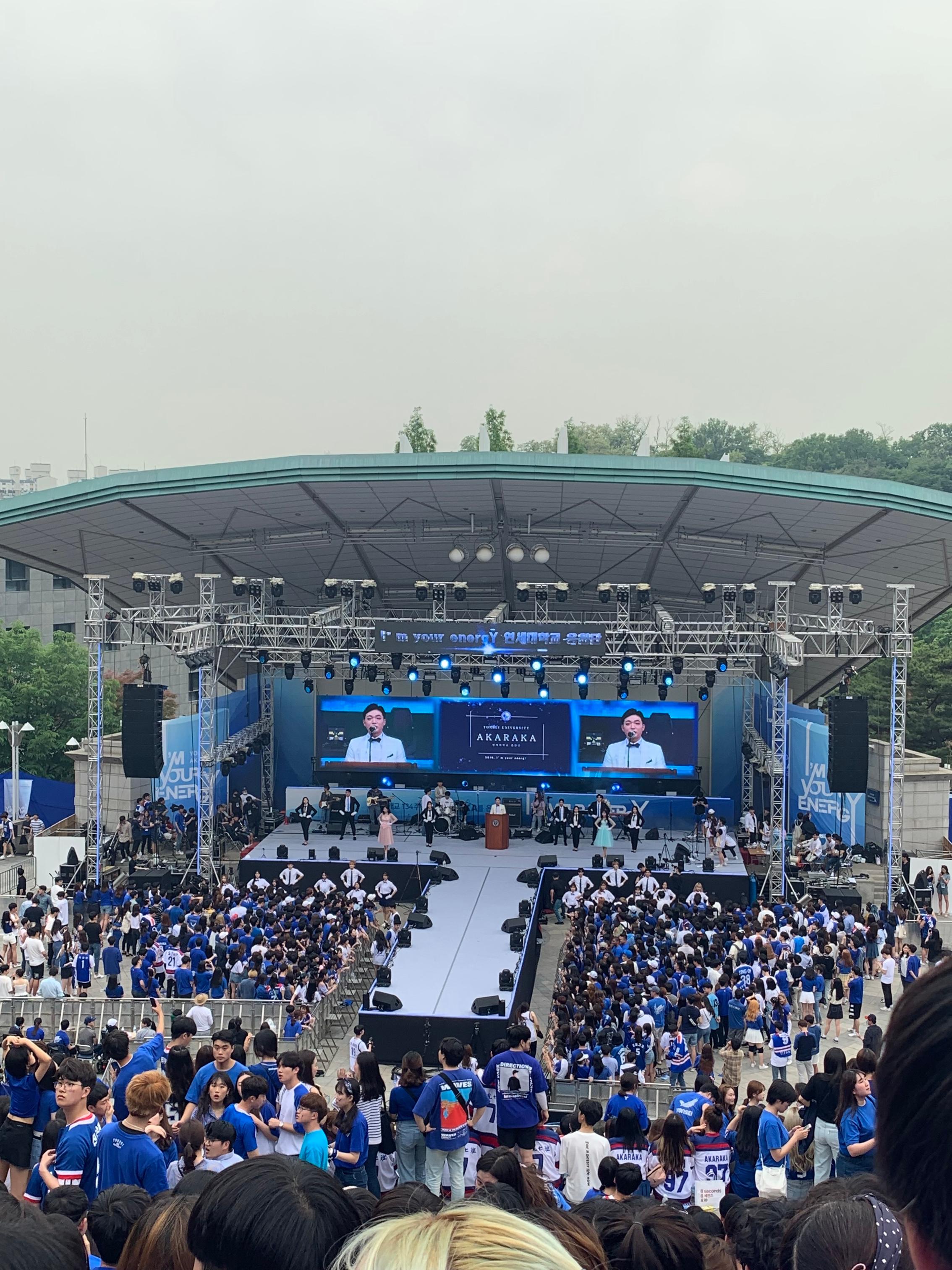 ดูคอนเสิร์ตไอดอลดัง ๆ แบบฟรี ๆ! งานที่ไอดอลใฝ่ฝันอยากมาแสดงคอนเสิร์ตสักครั้ง...ทั้ง IU BLACKPINK Twice ก็มางานนี้!